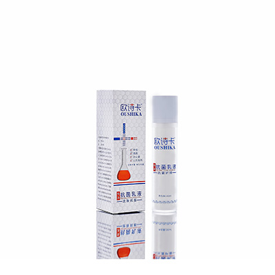 河北多用途抗菌乳液