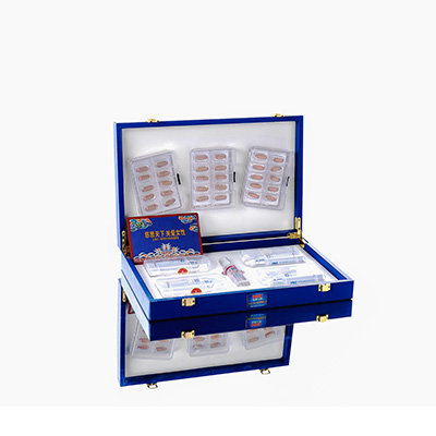 河北爱芯回春综合版